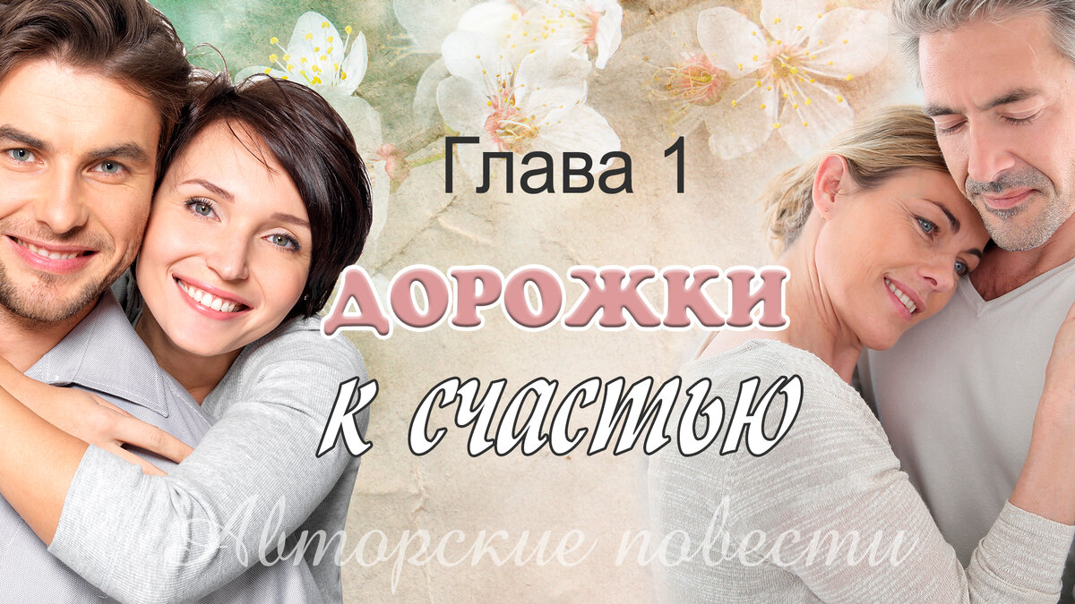   Изображения используются на правах коммерческой лицензии