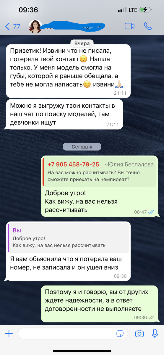 -2