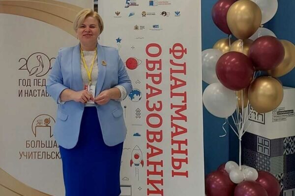   Фото: пресс-служба проекта «Флагманы образования»