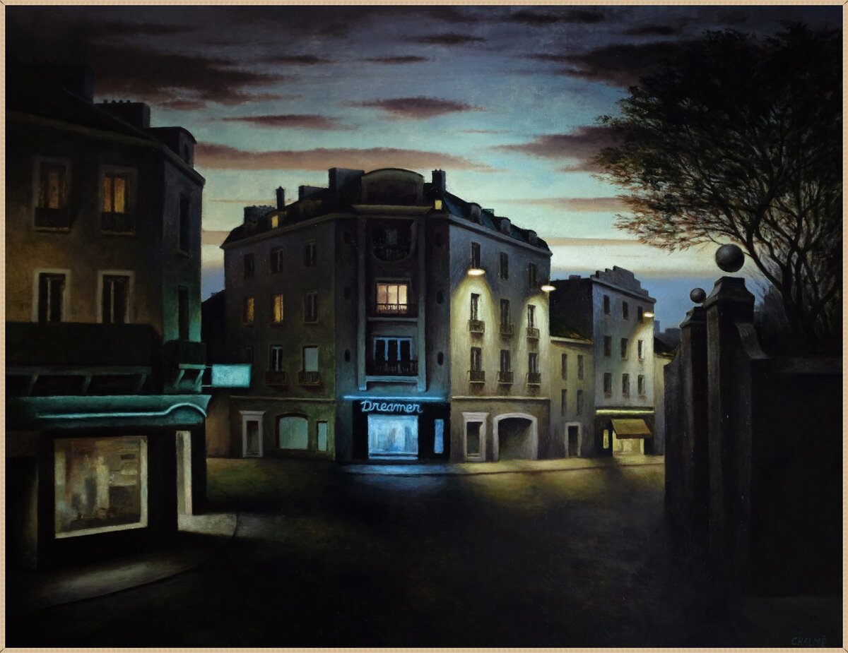 © Марк Шальме (Marc Chalme). Мечтатели. (Dreamers – название кафе или магазина). 200x160-см