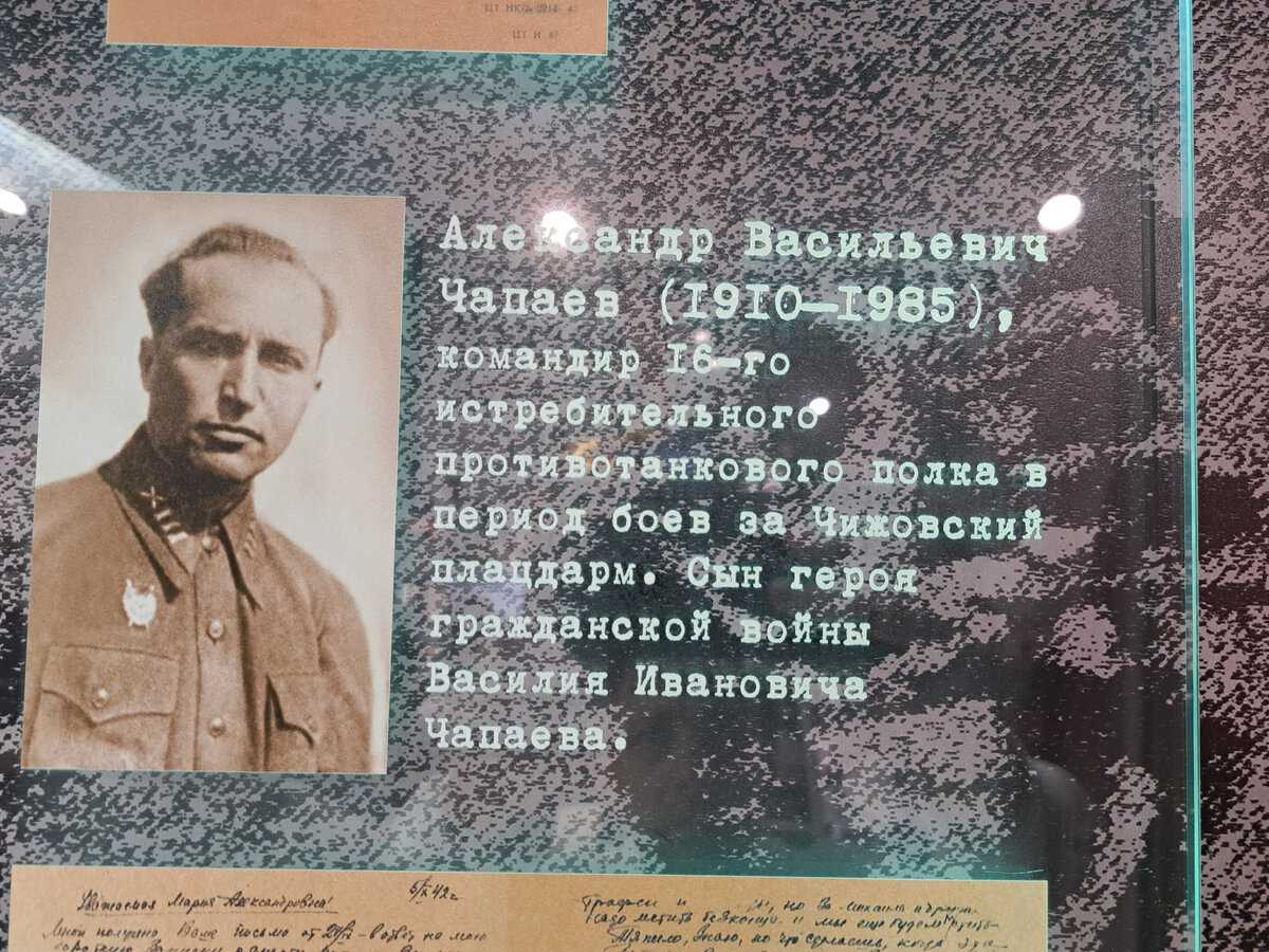 Как Чапаев, сын Чапаева, сражался за Воронеж в годы войны | Мой Воронеж с  Анной Журавлевой | Дзен