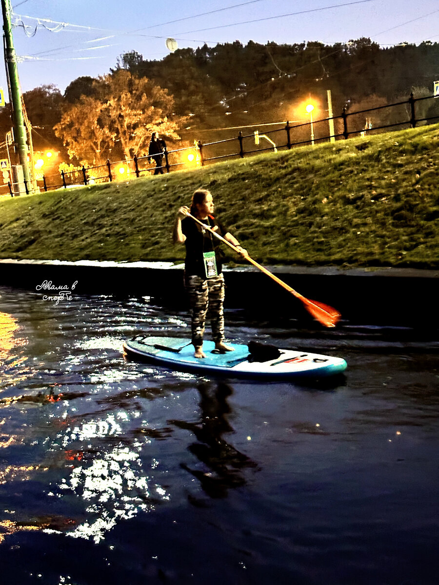 Я. Разведала новую дорогу.