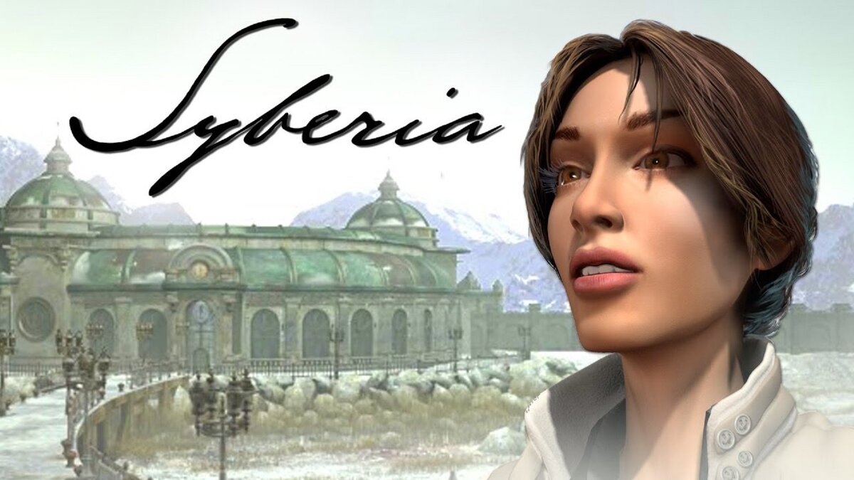 Syberia - Волшебное Путешествие в Мире Механизмов и Загадок | Во что  поиграть? Ответ есть! | Дзен