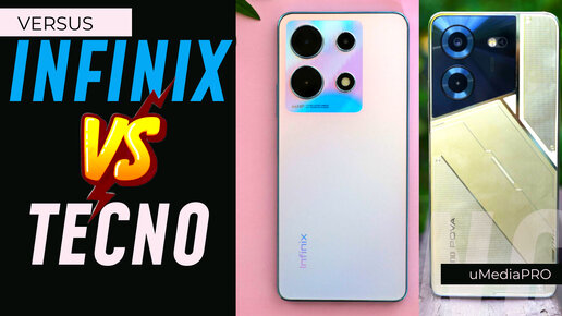 2 ЛУЧШИХ СМАРТФОНА ДО 20 тысяч #tecno #infinix