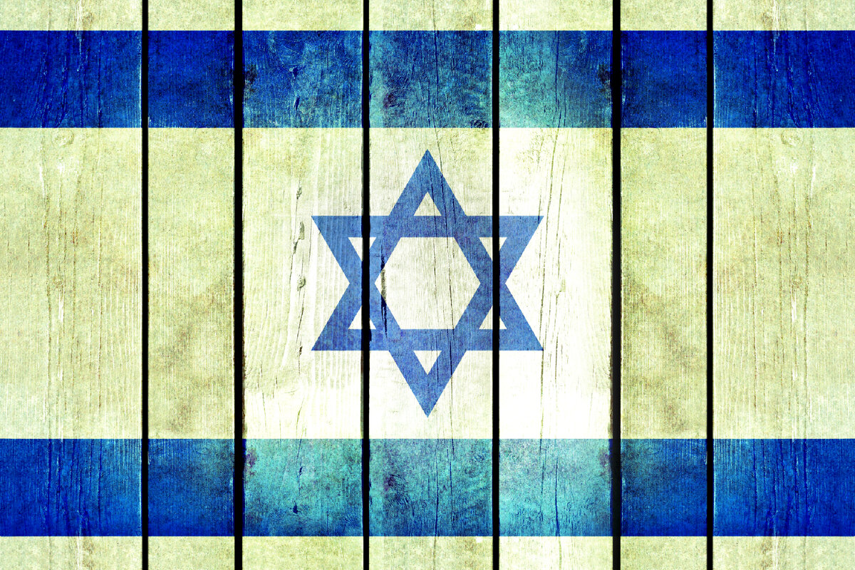 <a href="https://ru.freepik.com/free-photo/israel-wooden-grunge-flag_1254753.htm#query=%D0%98%D0%B7%D1%80%D0%B0%D0%B8%D0%BB%D1%8C&position=3&from_view=search&track=sph">Изображение от photoangel</a> на Freepik
