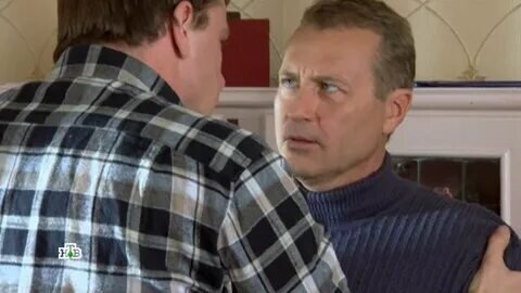 Кадр из сериала лесник