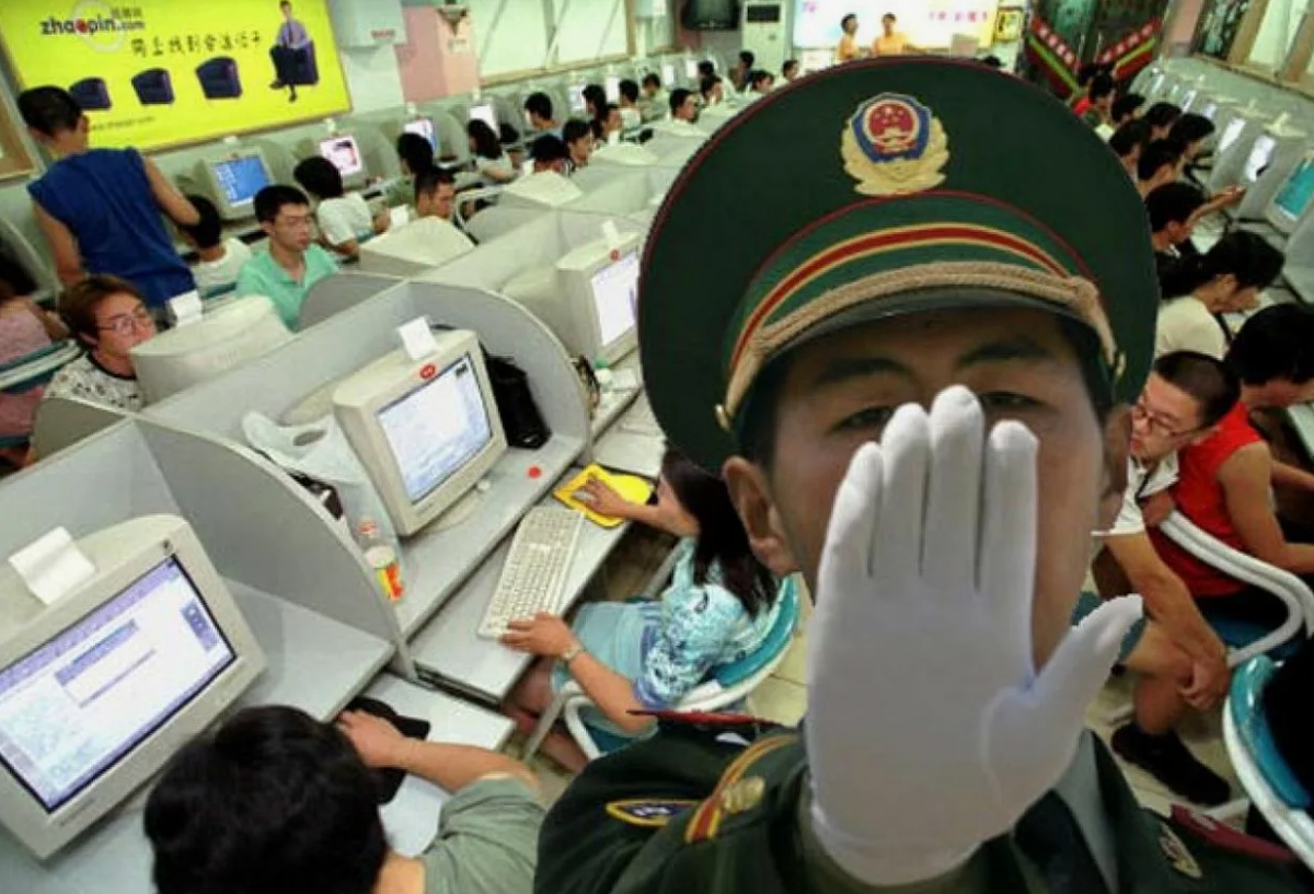 Internet china. Цензура интернета в Китае. Китайский интернет. Интернет в Китае. Интернет КНР.
