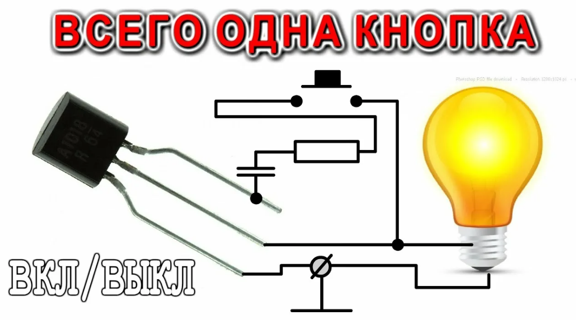 Контент geremy - Форум по радиоэлектронике