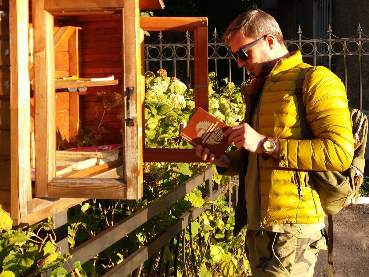 Я не только комментарии читаю, но еще иногда и книги. Это полезнее