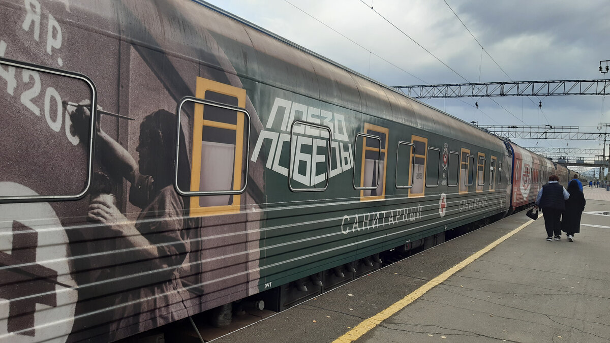 Вот он.