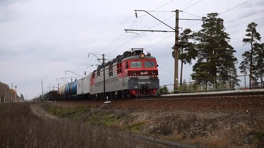 Электровоз ВЛ80С-741