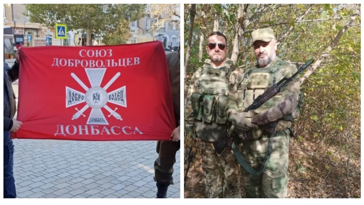 Командиры «Бастиона». Фото: vk.ru