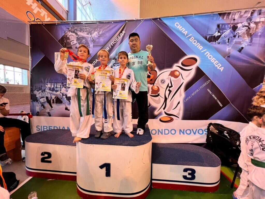    Фото: министерство по физической культуре и спорту Амурской области