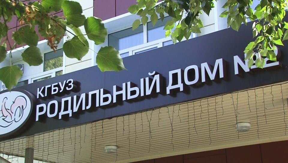 Роддом 
Фото: телеканал "Толк"