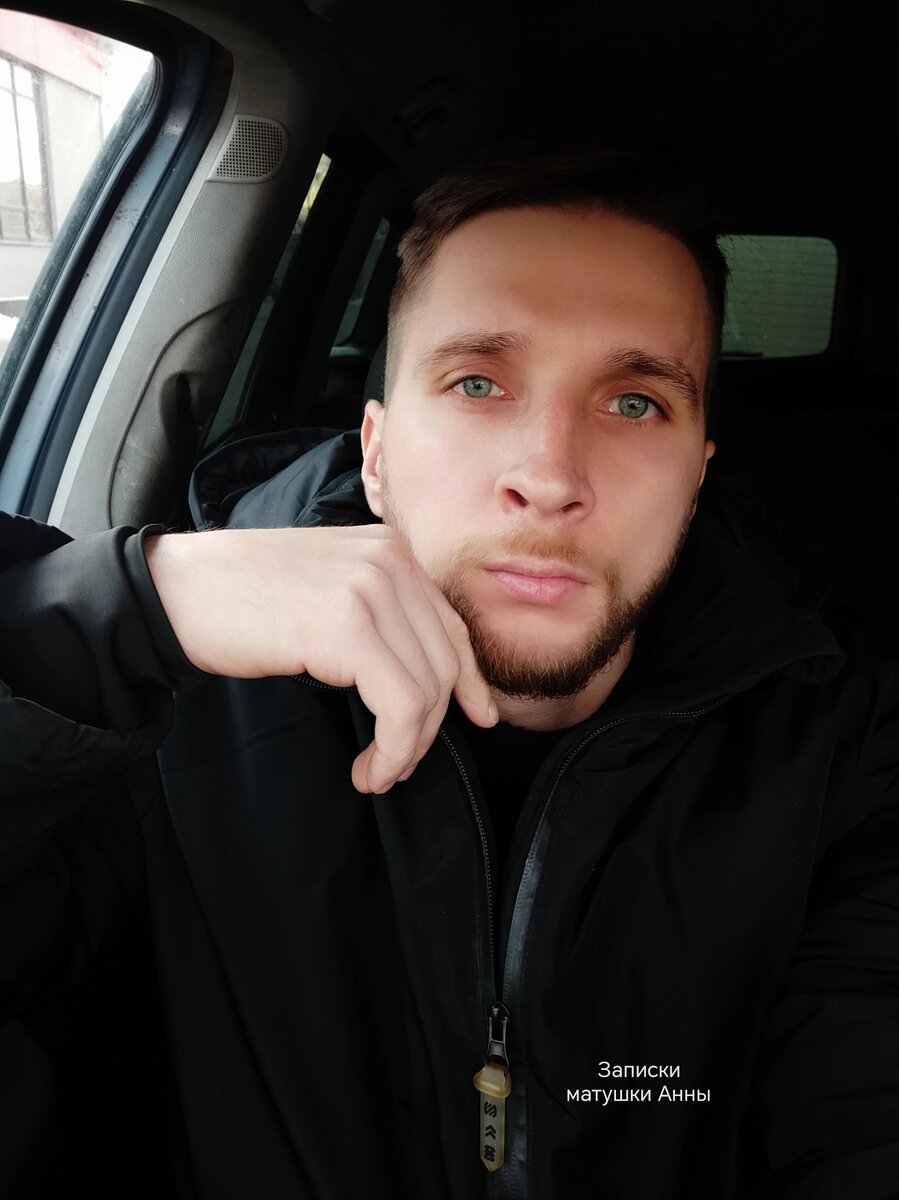 Савватий Валентинович ❤