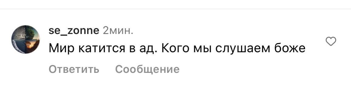 Листай, чтобы посмотреть, что мне регулярно пишут