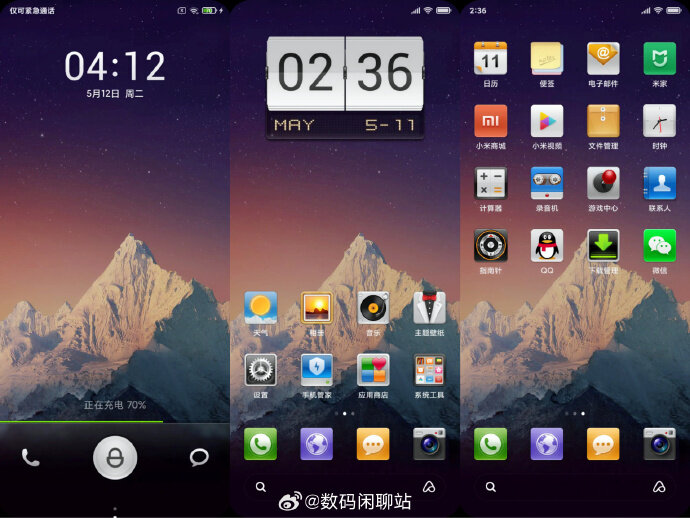    MIUI 14 станет последней версией популярной оболочки. Что будет дальше?