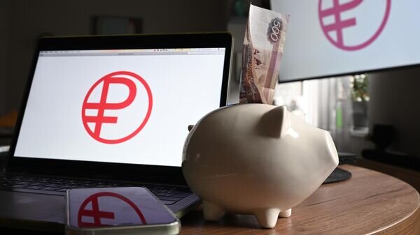    © РИА Новости . Алексей Майшев