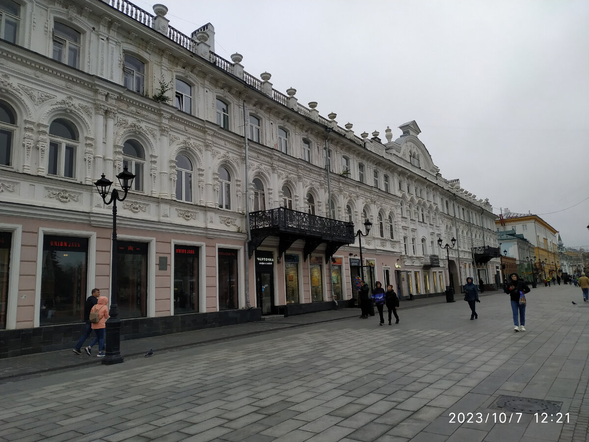 Бывший доходный дом Кудряшова и Чеснокова