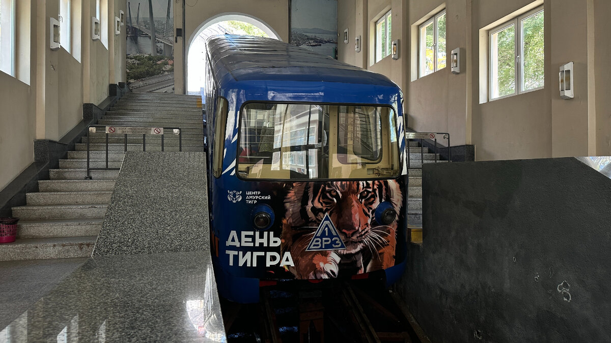 Нижняя станция фуникулёра  
