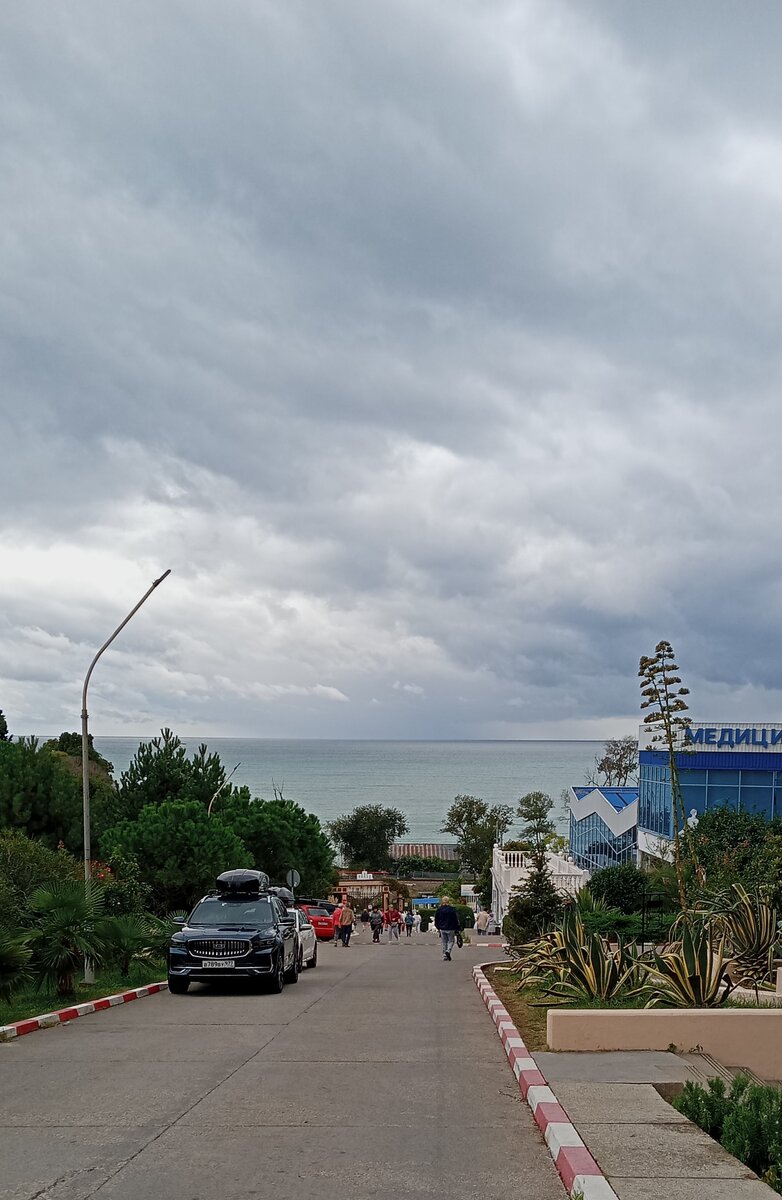 Идём на завтрак