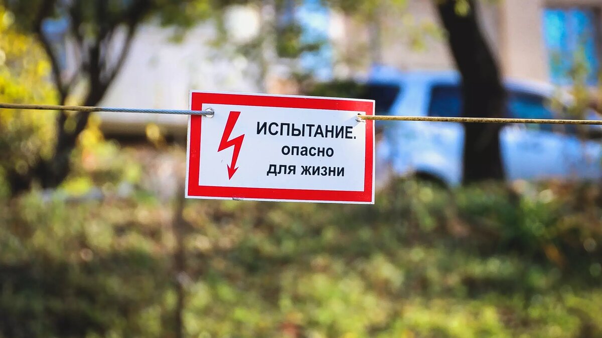     У мужчины диагностировали электроожог 3 степени, который привел к поражению нервов.