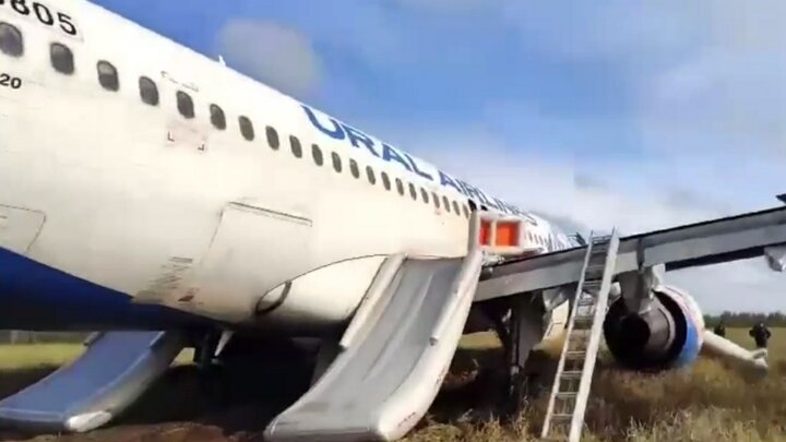 © RUSSIAN EMERGENCIES MINISTRY/GLOBALLOOKPRESS