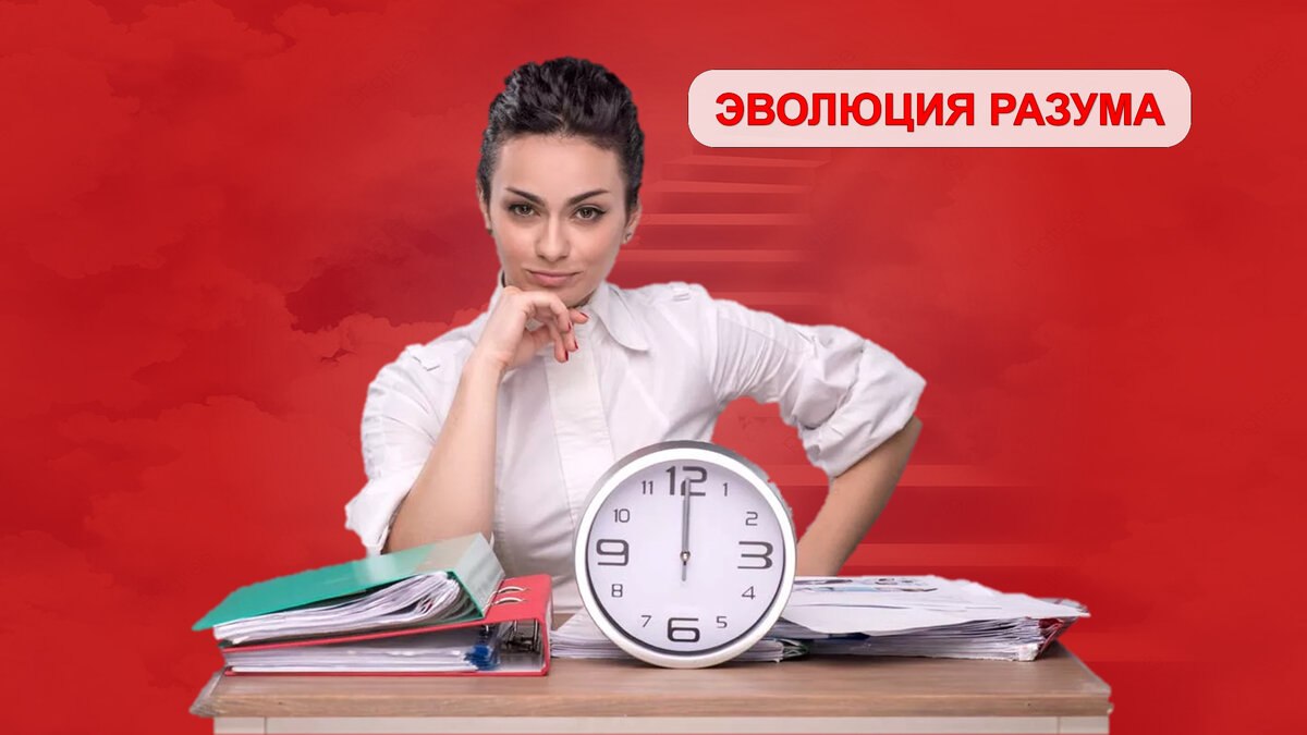 Исправление этих моментов поможет повысить качество жизни (самый главный навык для начала всех улучшений) 1