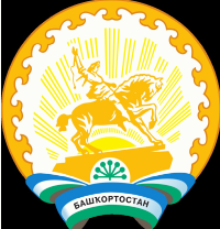 ❗️❗️СКАЧАТЬ ОТВЕТЫ И ЗАДАНИЯ - ТУТ❗️❗️ ❗️❗️СКАЧАТЬ ОТВЕТЫ И ЗАДАНИЯ - ТУТ❗️❗️ ❗️❗️СКАЧАТЬ ОТВЕТЫ И ЗАДАНИЯ - ТУТ❗️❗️ Блок 1 Задание 1:На данном биологическом объекте был(а) открыт(а): Цикл Кальвина-18