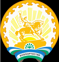 ❗️❗️СКАЧАТЬ ОТВЕТЫ И ЗАДАНИЯ - ТУТ❗️❗️ ❗️❗️СКАЧАТЬ ОТВЕТЫ И ЗАДАНИЯ - ТУТ❗️❗️ ❗️❗️СКАЧАТЬ ОТВЕТЫ И ЗАДАНИЯ - ТУТ❗️❗️ Блок 1 Задание 1:
На данном биологическом объекте был(а) открыт(а): Цикл Кальвина-18