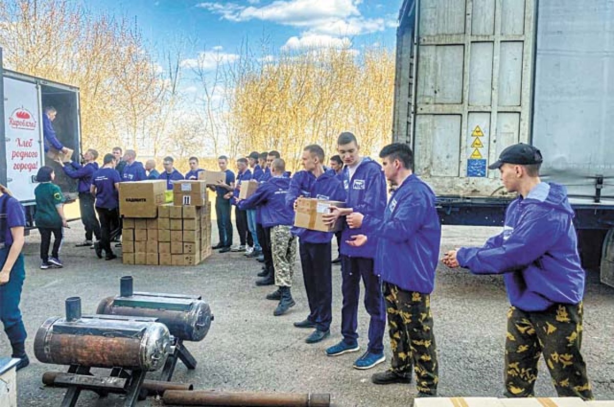    Продолжительность гуманитарной миссии составит около двух недель.