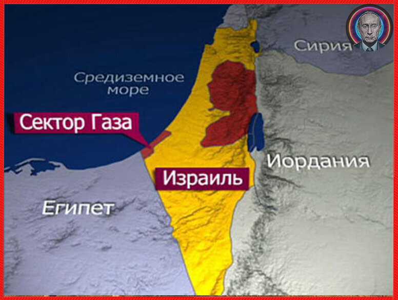 Что будет с израилем в ближайшем будущем. Сектор газа Иордания. Израиль и сектор газа море. Израиль и сектор газа фото карта. Что значит сектор газа в Израиле.