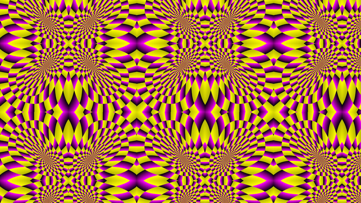 Магический Вихрь.