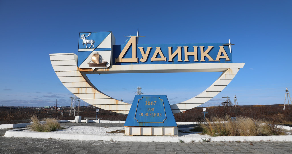 Дудинка - столица Таймыра