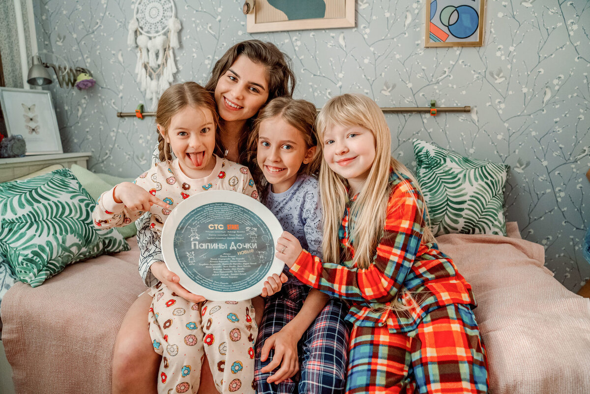 Нас меньше, но мы в пижамках