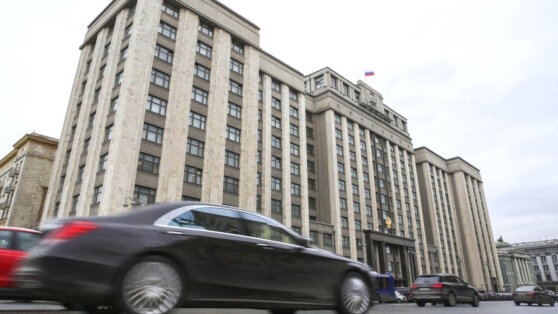    Комитет ГД по промышленности и торговле одобрил проект бюджета на 2024-2026 годы Ирина Петрова