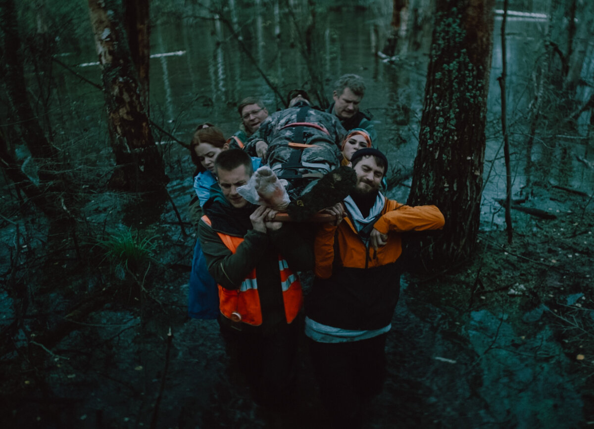 кадр из сериала