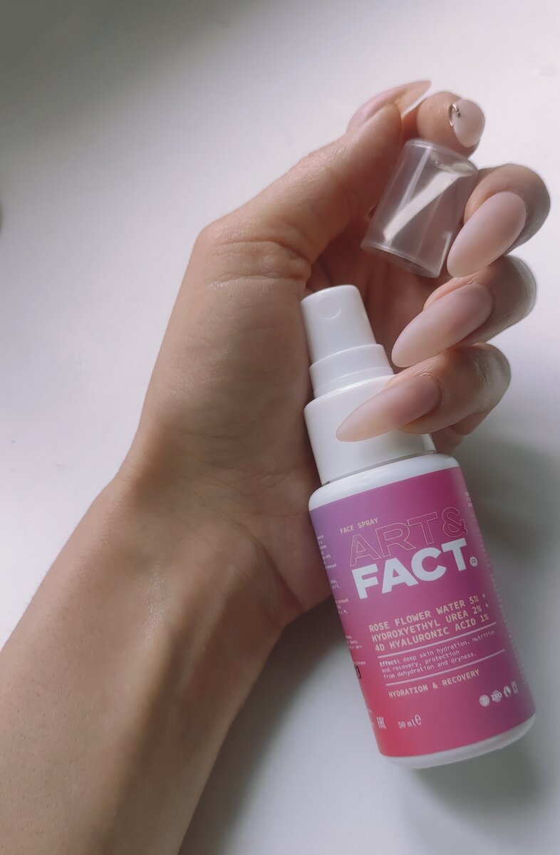 ART&FACT®  Увлажняющий спрей для лица для защиты кожи от обезвоживания с розовой водой 5%, мочевиной 2% и 4D гиалуроновой кислотой 1%,50мл