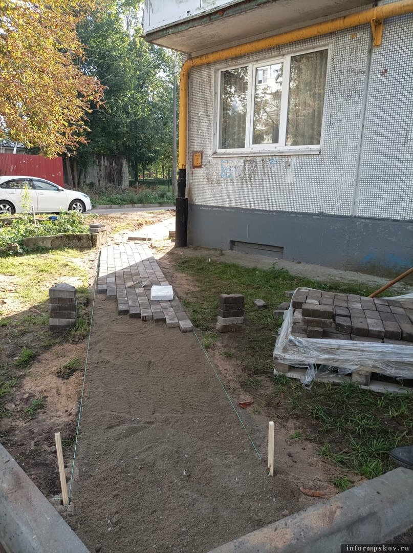 Фото ПГД
