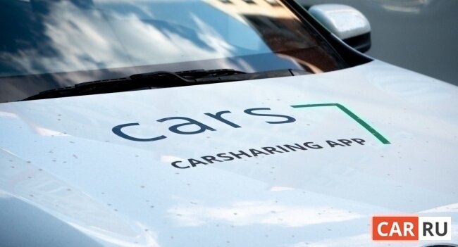 Фото: «CAR.RU»