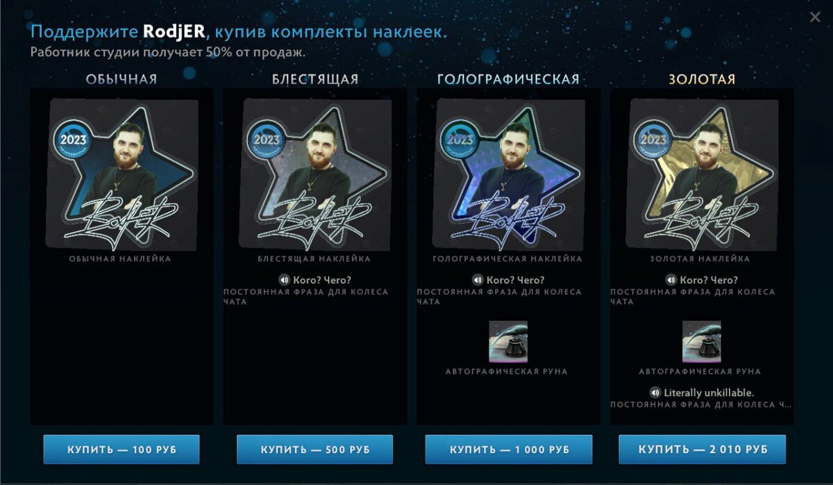 Листайте вправо, чтобы увидеть больше изображений