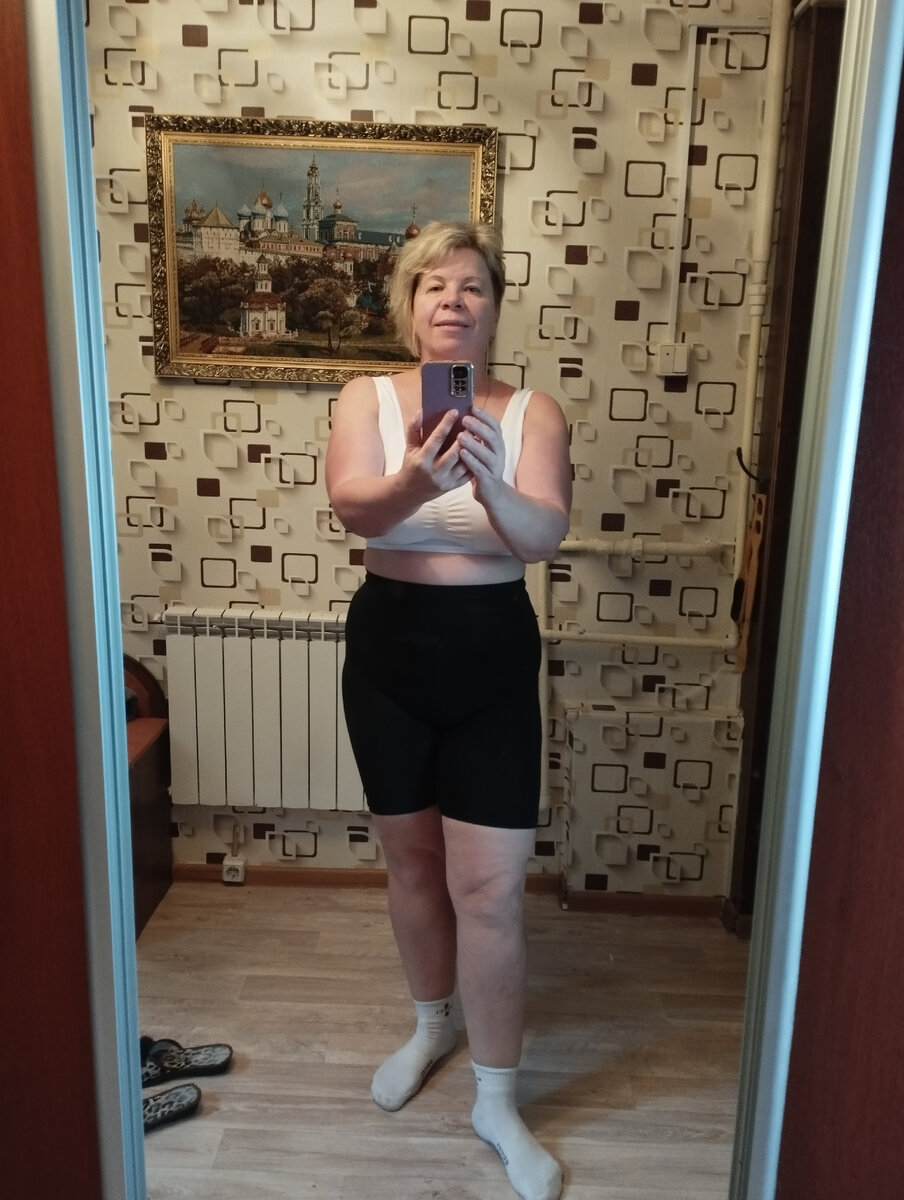 Это я перед гимнастикой. 