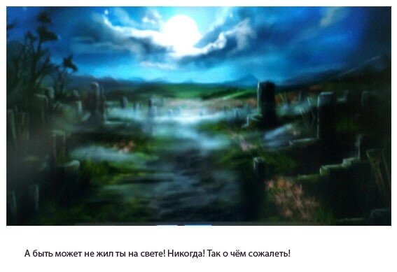 Фото из общедоступных источников Яндекс.
