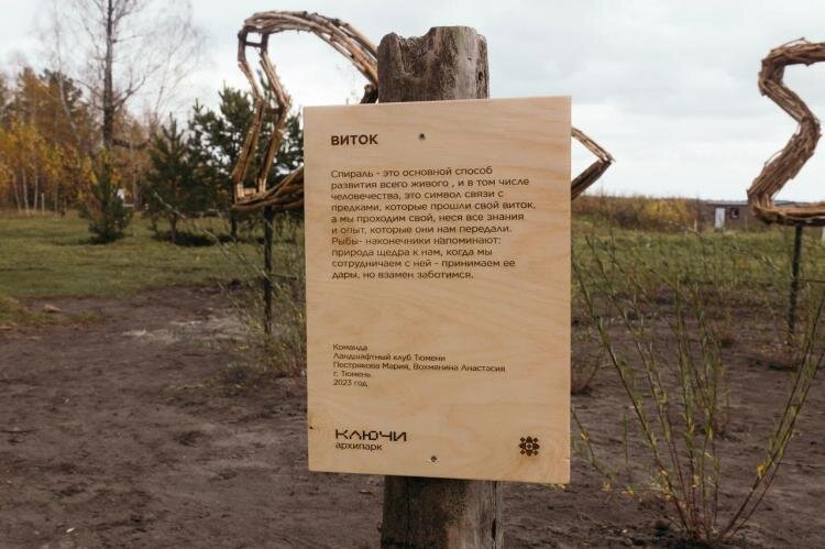 Фото: предоставлено Ириной Катигаровой