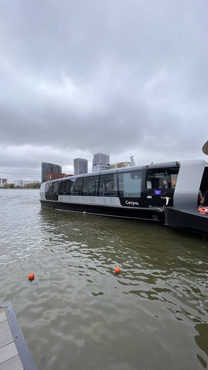 Фото автора канала. Сетунь. Электросудно.