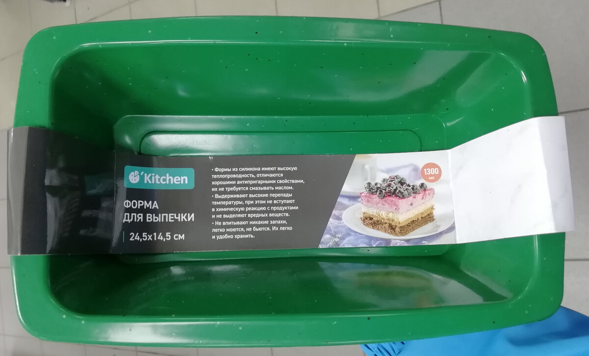 Фото личное