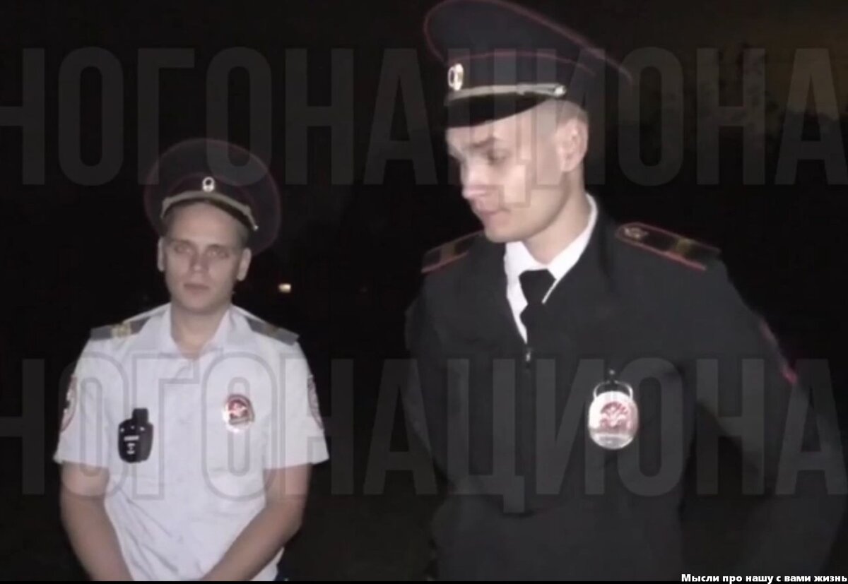 Работники ППС, которые приехали к Юсупову по заявлению, он их обматерил и ушёл. Они сели в машину и уехали.