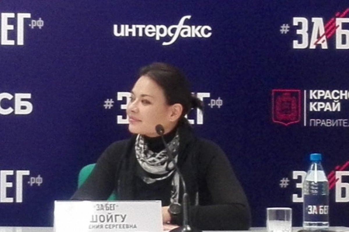    Ксения Шойгу высказалась о строительстве Центра триатлона в Альметьевске