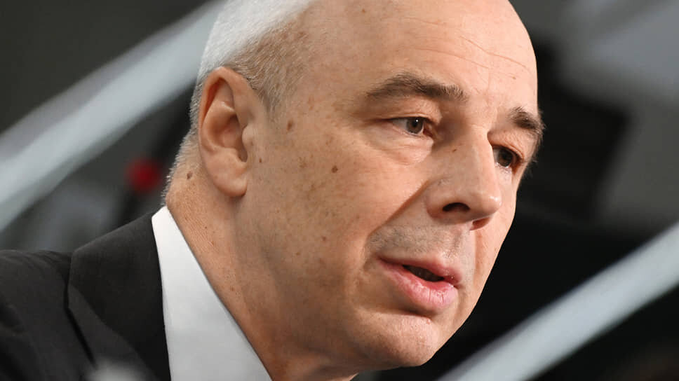 Фото: Александр Казаков / Коммерсантъ📷Антон Силуанов