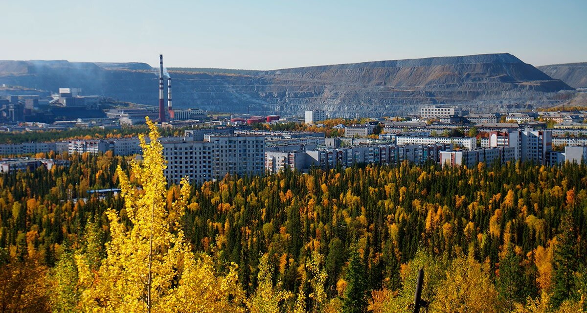 Вид на город Ковдор.